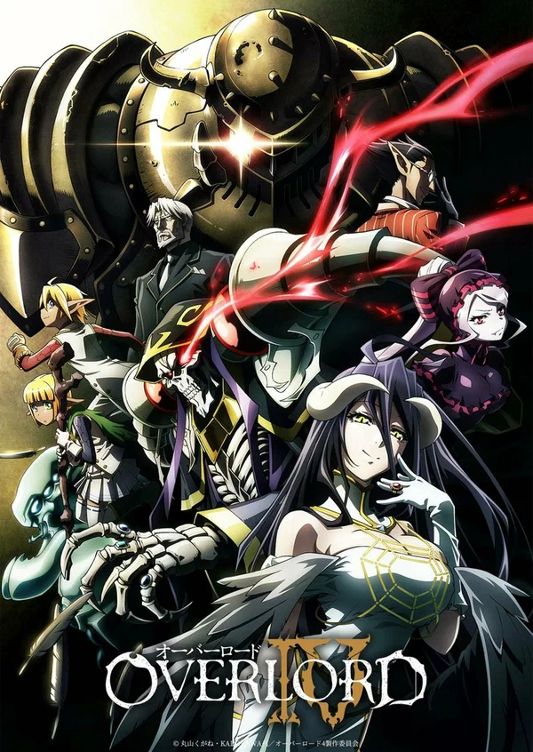 Overlord: 4 сезон 1 серия