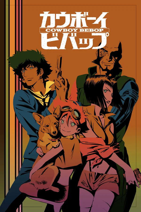Cowboy Bebop: 1 сезон 10 серия